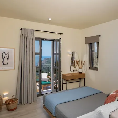 Vilă J&c Luxury Asos